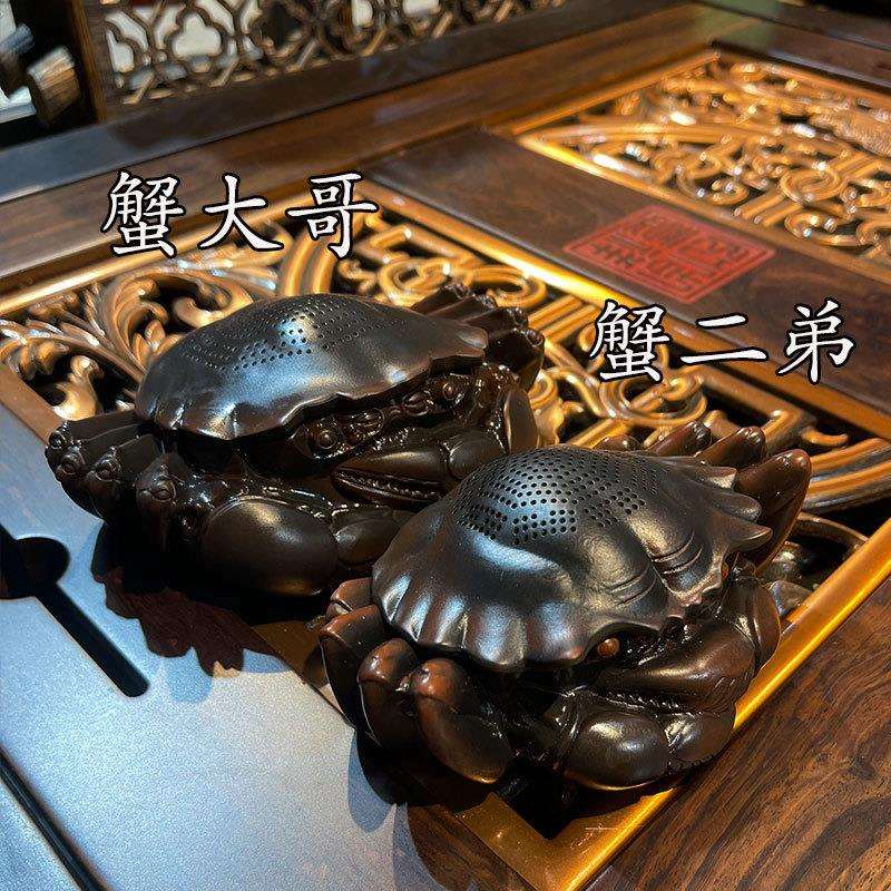 紫陶螃蟹过滤器茶漏一体可养茶宠摆件茶滤过滤网茶隔漏斗茶台装