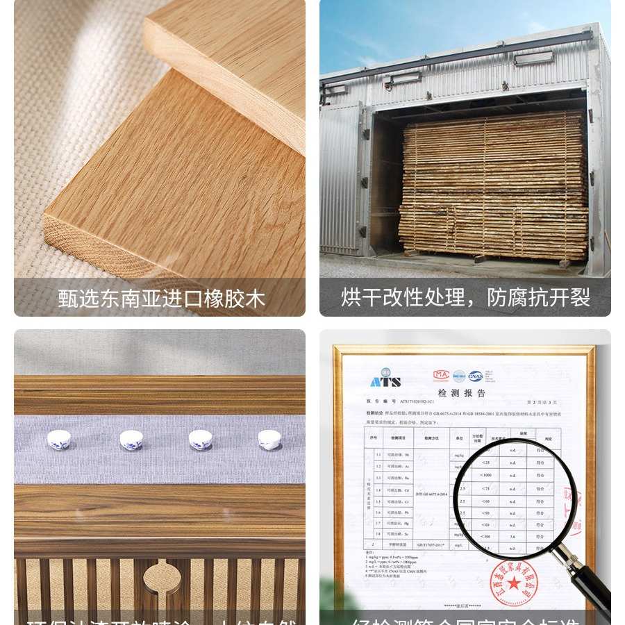 茶几桌子椅泡茶禅意功夫实木客厅小阳台茶桌办公室中式新家用组合