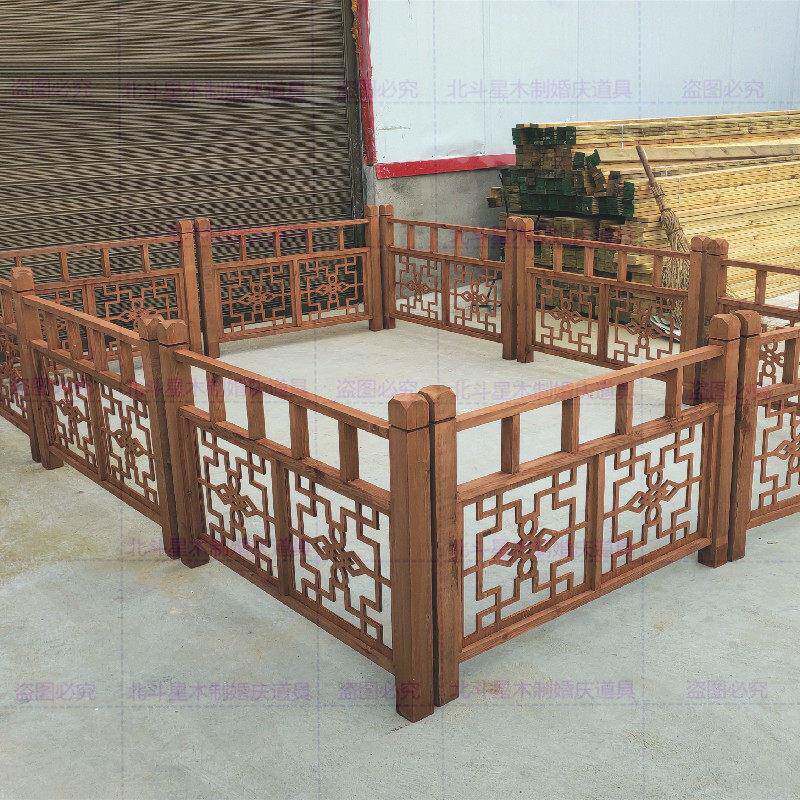 新中式婚礼实木制围栏梯台路引木质婚庆道具出场摆件婚庆用品舞台