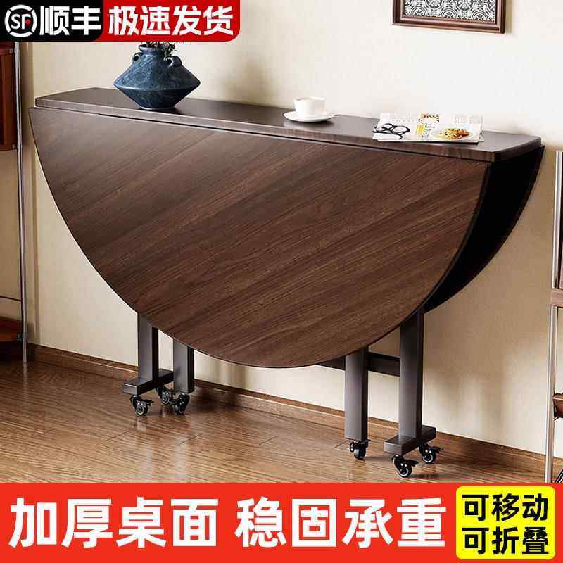 折叠圆桌家用租房小户型带转盘10人吃饭桌子可移动折叠餐桌大圆桌