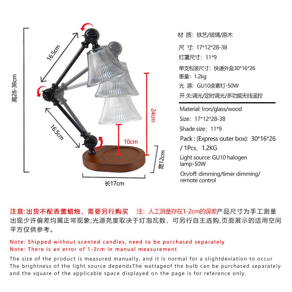 新款直销新款中秋小礼品融烛灯卧室复古香薰灯简约台灯欧式浪漫融
