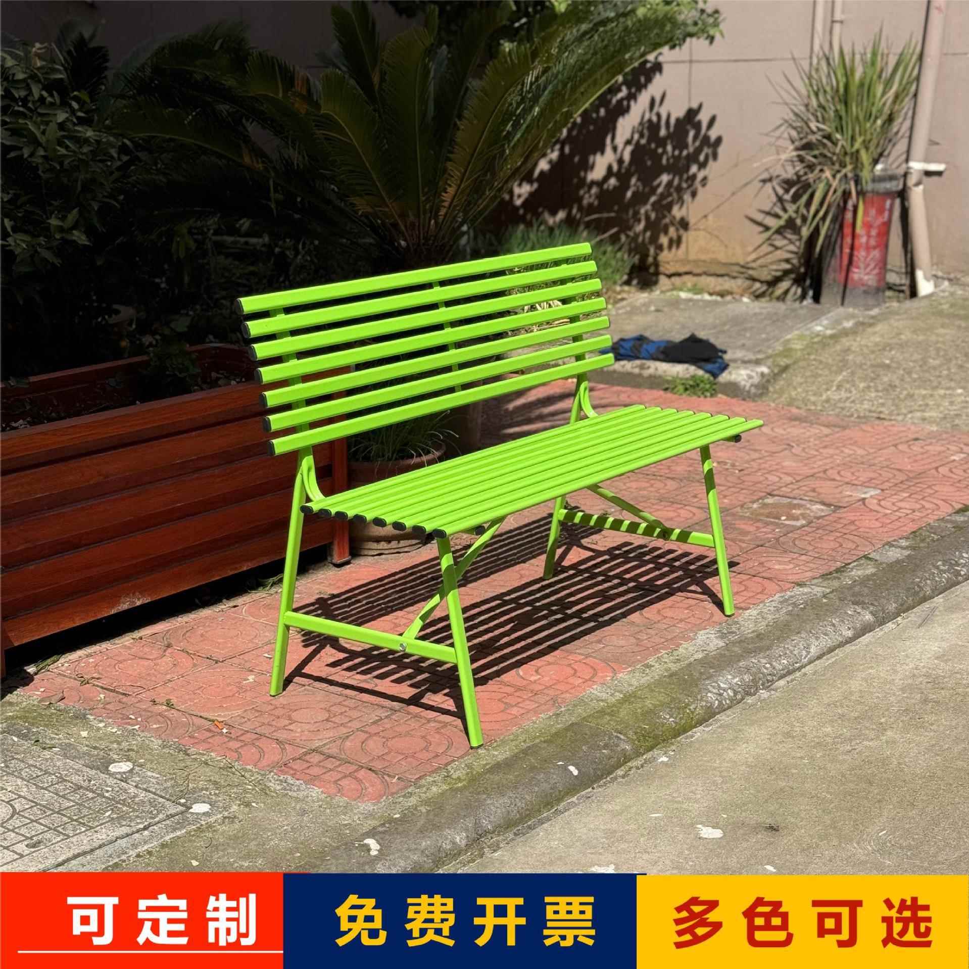 户外002花金属铁艺小区街道休公园广场庭院园阳台网红长条背闲椅