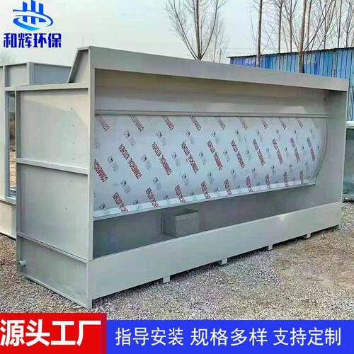 漆雾处理喷漆柜厂家水帘喷漆台喷油水帘柜涂装设备小型喷漆柜