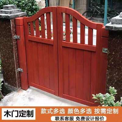 户外门碳化实木防腐木门庭院小院门大门栅栏双开门别墅花园单开门