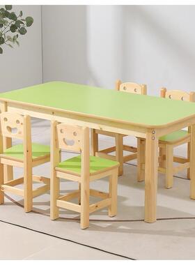 幼儿园学课培桌椅中小学生训写字椅儿童实木双QN-005人桌习桌套装
