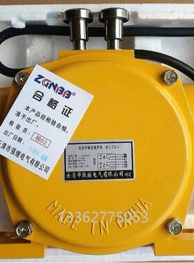 手动自动双向拉绳拉线行程开关HFKLT2-1/2-IIKLT2-2包邮XLLS-II