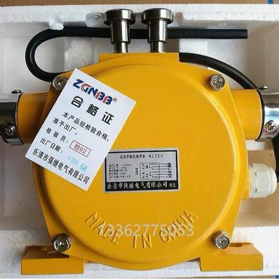 手动自动双向拉绳拉线行程开关HFKLT2-1/2-IIKLT2-2包邮XLLS-II