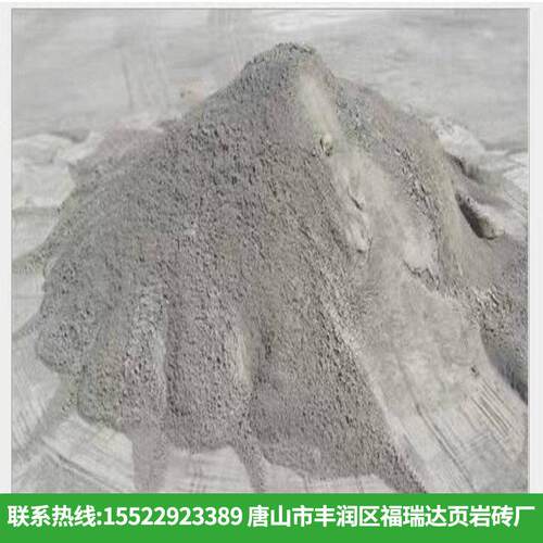 建筑厂家直供砂浆加砌粘合剂加气块粘合剂砌墙砌砖轻质砖胶泥