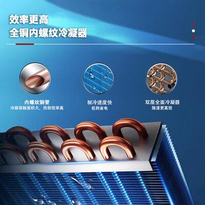 9铝HX-CS-040L仓金商用工业除湿机地下室库用大功率除湿合器干燥