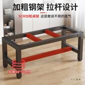 桌架桌桌985脚支架金属架子餐桌脚架底腿座定简易制铁艺电脑桌支