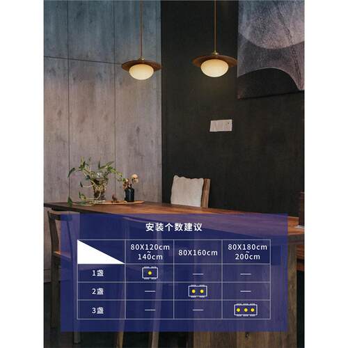 汤圆餐厅吊灯北欧中古原木奶油风灯具简约创意现日式吧台极简灯