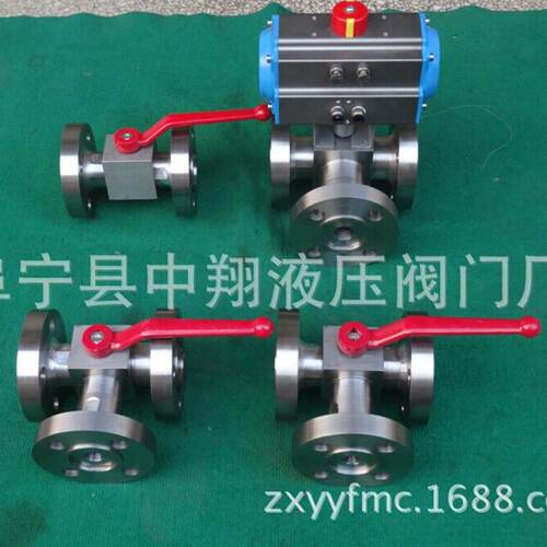 Q44/45-160P不锈钢高压三通法兰球阀重型锻造高温法兰球阀