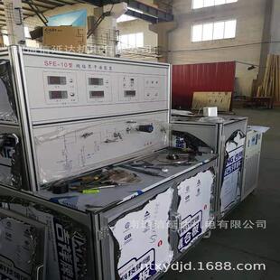 信延达厂家萃取设备超临界干燥装 备 备机器吸收解吸生产机电装