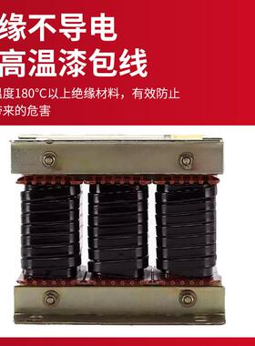 变频器专用电抗器三相ACL输入进线OCL输出出线电抗器37KW11KW15KW