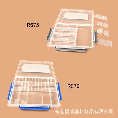 健桦R675/676 储物盒三扣20/28格塑料盒 首饰收纳盒零件工具盒