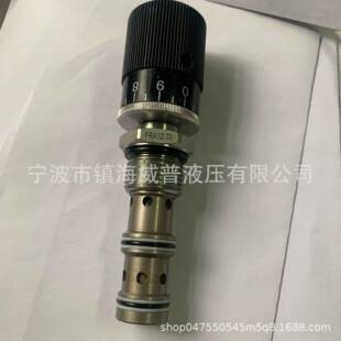 插装流量优先阀调速阀FR12-33压力补偿流量调节阀