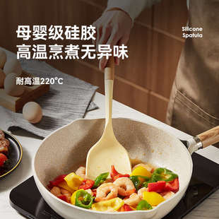 硅胶锅铲家用不粘锅专用炒菜铲子耐高温饭勺汤勺漏勺食品级厨具装