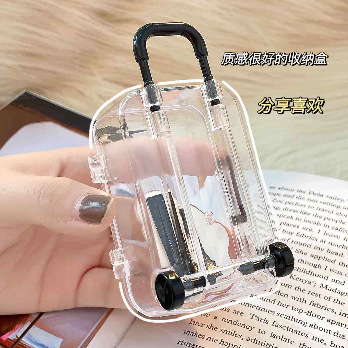 可爱娃娃公仔配套手提箱玩具配件迷你拉杆箱行李箱透明首饰收纳盒