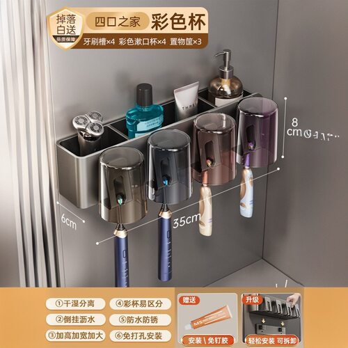 放吹风机置物架卫生间电吹风收纳支架浴室托架通用挂架架子免打孔