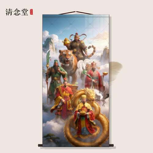 五路财神画像赵公明比干柴荣王亥财神爷客厅玄关大气装饰招财挂画