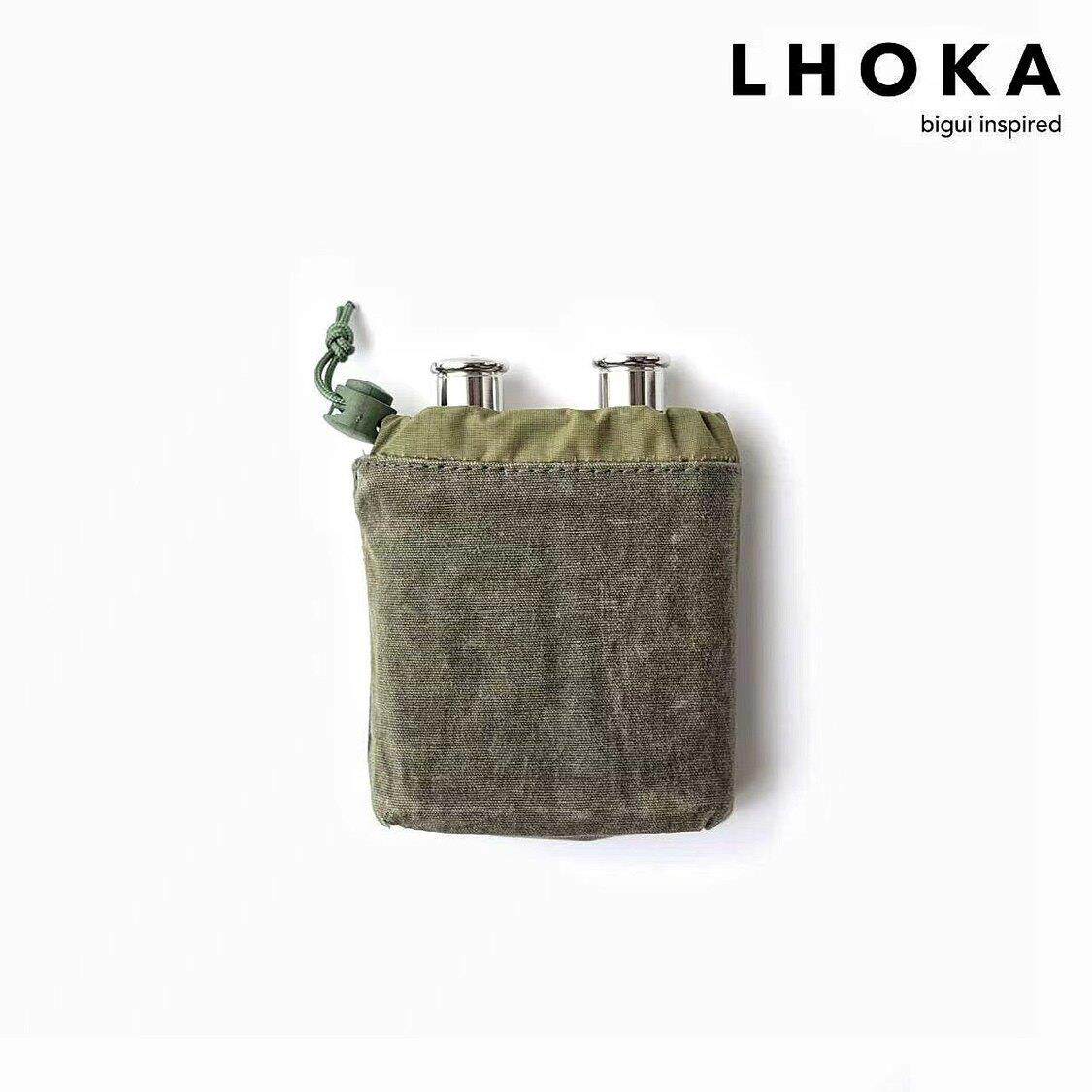 LHOKAboldDUO双分酒壶分享可携式不锈钢烈酒威士忌手工布套户外