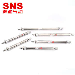 150 MA不锈钢迷你气缸 175 125 MA20 100 SNS神驰气动