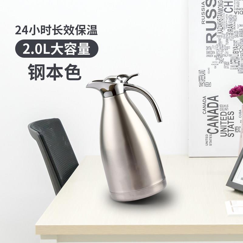 保温水壶2025新款家用暖水壶316不锈钢大容量热水保温壶热水瓶