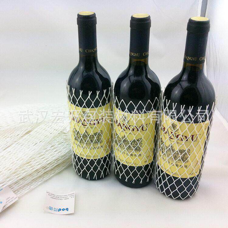 专业生产葡萄酒瓶矿泉水瓶饮料瓶玻璃瓶PE保护网套