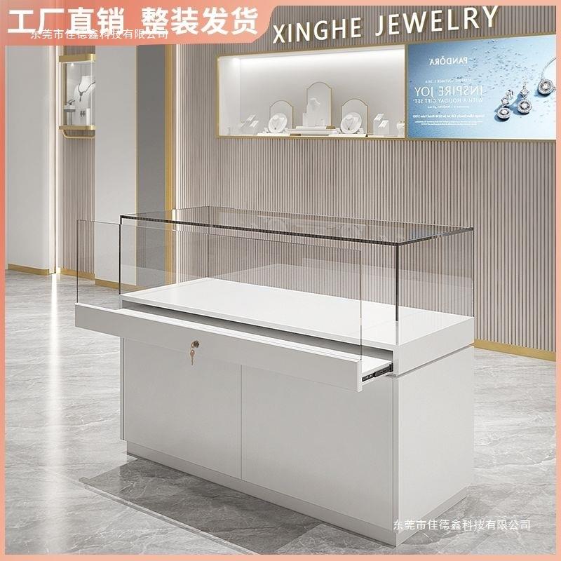 商场玻璃柜展示柜珠宝首饰柜台样品展览陈列柜博物馆商场文物展台