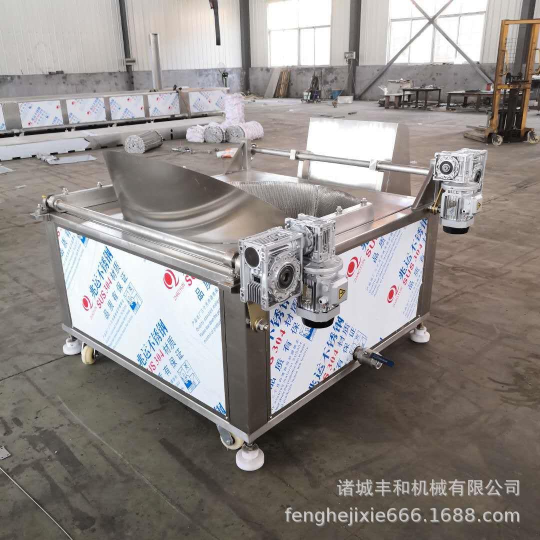供应不锈钢油炸锅香蕉片油炸机芝麻球油炸机油水混合滤渣油炸机