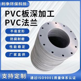PVC板加深工 PVC板厚度2毫米至60毫米 来图即可精密机床精雕