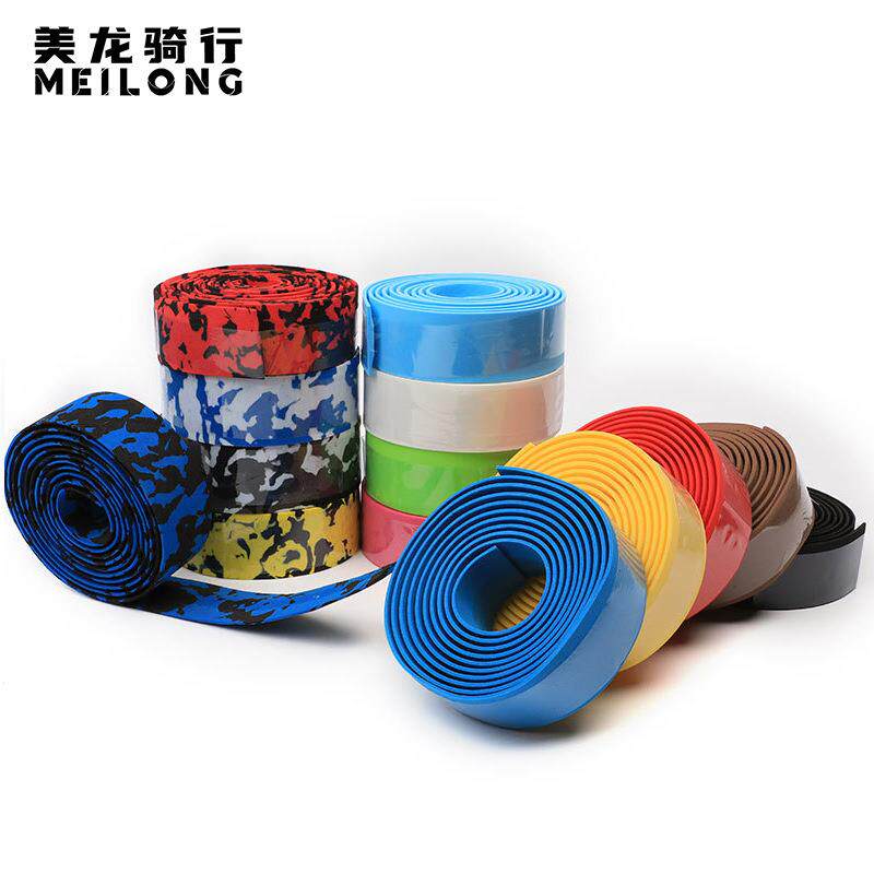 单色自行车把带 死飞公路车绑带 弯把缠带 骑行装备 一对价