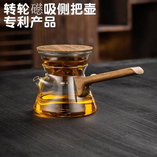 顶壶雅器磁吸侧把壶飘逸杯一键茶水分离泡茶壶迷你玻璃家用飘逸壶