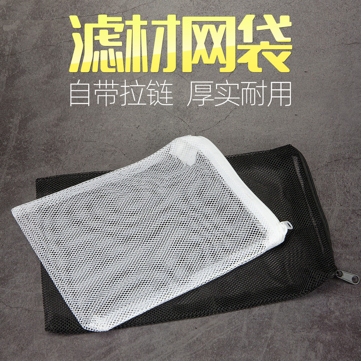 活性炭鱼缸鱼缸其它水族用具设备