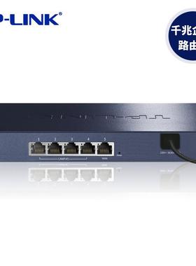 TP-LINKTL-R473G企业千兆有线路由器行为管理AC无线控制器