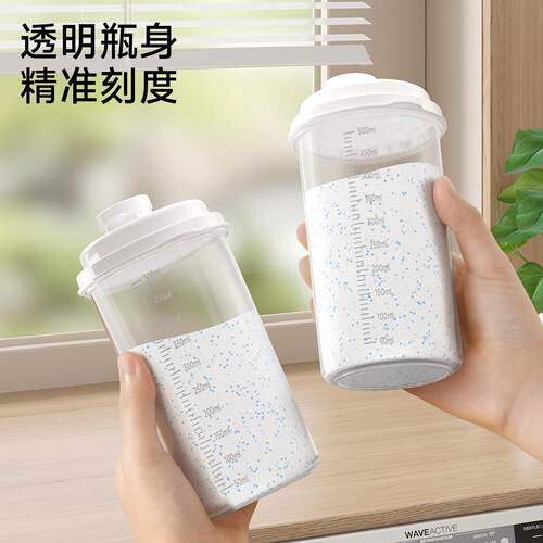 装洗衣粉收纳盒专用储存皂粉瓶分装桶放洗碗粉容器洗衣液罐子神器