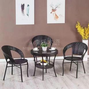 阳台小圆桌椅玻璃圆桌子钢化藤编茶几圆形边角几简约休闲桌小户型