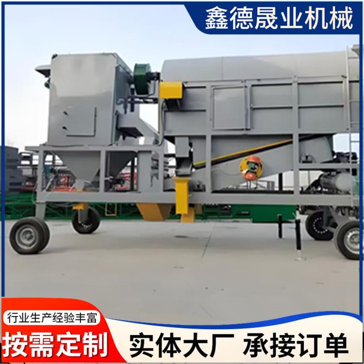 大型粮食清理筛环保滚振组合筛脉冲除尘滚振筛圆筒滚筛水稻筛选机