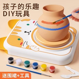 儿童玩具电动陶艺机小学生专用手工，diy陶瓷制作软陶泥土工具套装