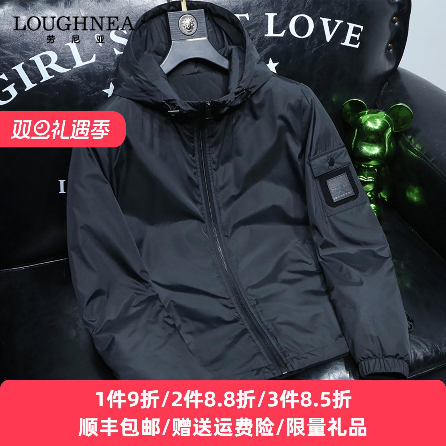 LOUGHNEA欧洲站秋冬薄款加棉夹克男外套2025新款潮流时尚保暖棉衣