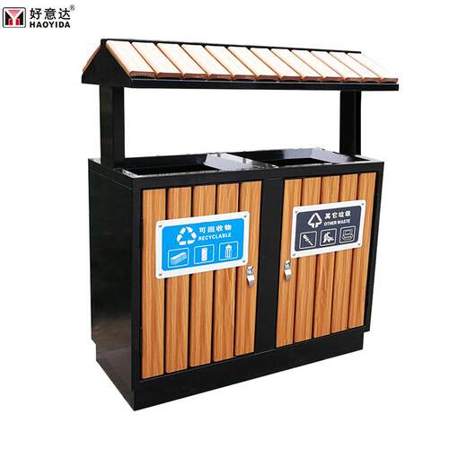 户外环卫分类垃圾桶铁质小区公园垃圾箱室外果皮箱防腐耐用