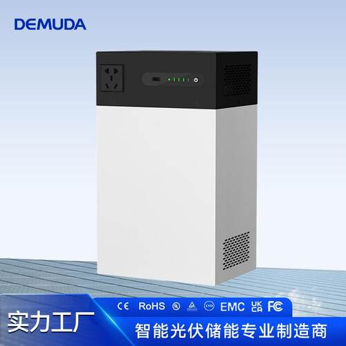 便携逆变储能一体机1000w500w家庭应急快充户外移动电源2000wh