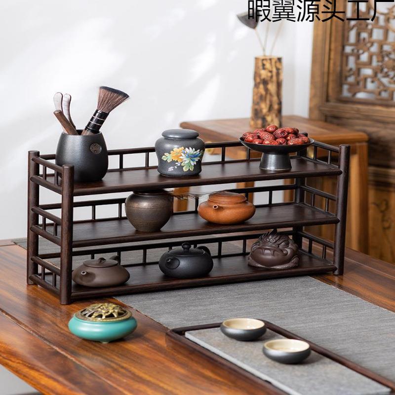 茶具置物架茶杯架子中式收纳架桌面上博古架茶桌紫砂壶小型摆放架