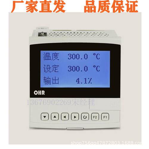 原装全新OHR-G410/440-A/B/C-0/1/2/3-X/1/2-A/D-D1-1P/2P温控器