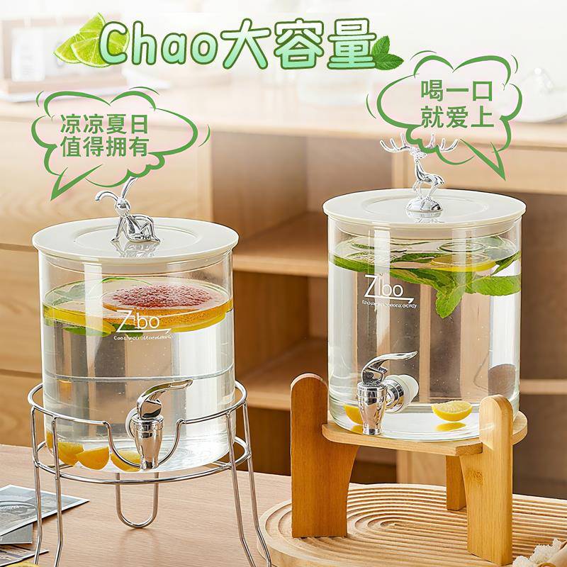耐热玻璃冷水桶带龙头饮料桶柠檬水果茶桶果汁罐可乐桶泡酒瓶