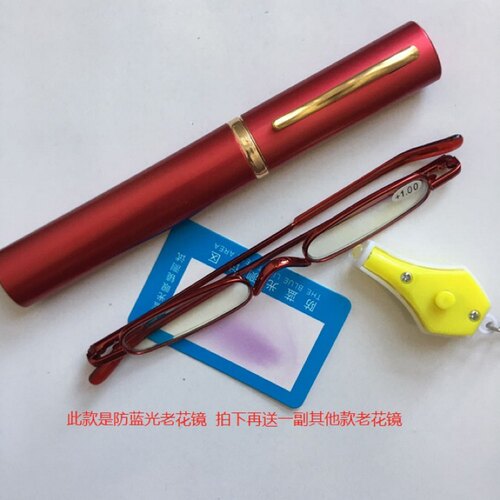 zhouyi12301230的直播间