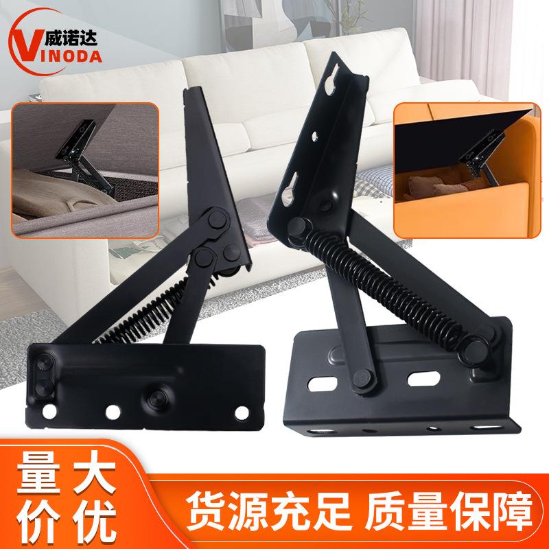 厂家直销黑色沙发分体弹簧铰链床箱多功能储物箱翻盖收纳五金配件