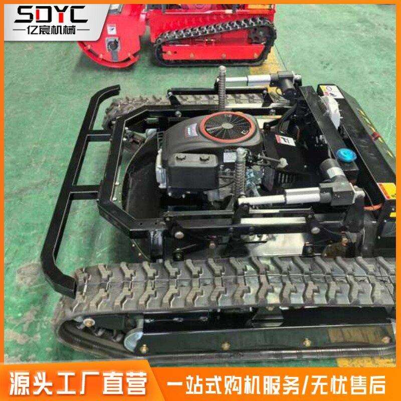 履带遥控割草机全地形自动除草机家用小型农用器人割草机