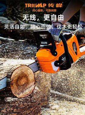 传峰58v电链锯无刷16寸电锯TPCS5616锂电电链锯电动伐木锯电链锯