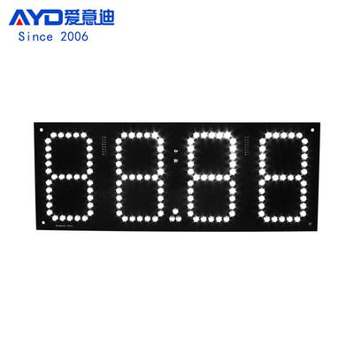 高亮LED数字显示屏LED油价屏 4寸白色88.88 LED数字板115x300mm